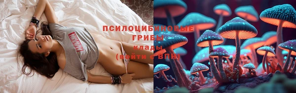 скорость mdpv Струнино