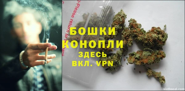 ешки Балабаново