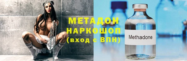 ешки Балабаново