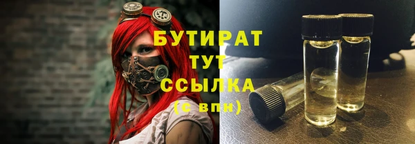 ешки Балабаново