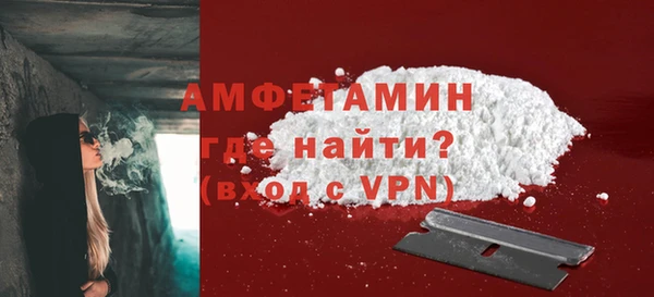 гашишное масло Ступино