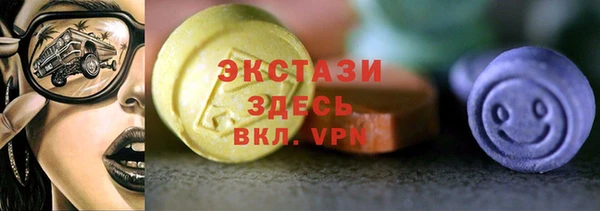 первитин Баксан