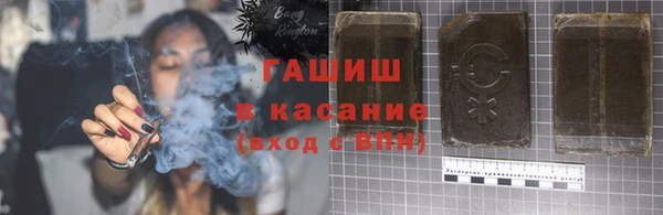 скорость mdpv Струнино