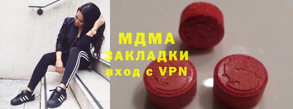 ешки Балабаново