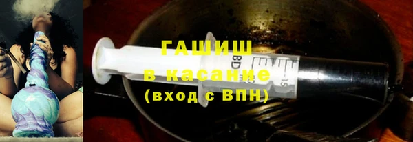 первитин Баксан