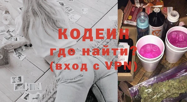 ешки Балабаново