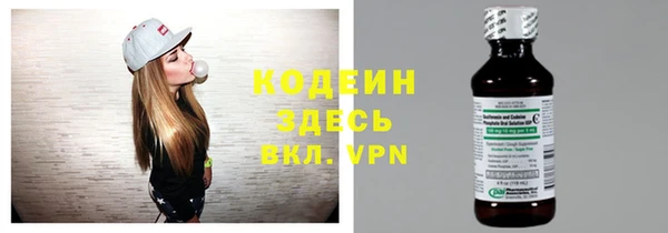 первитин Баксан