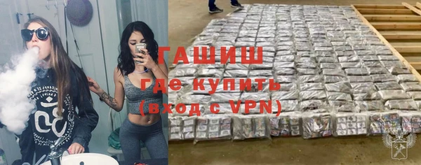 ешки Балабаново