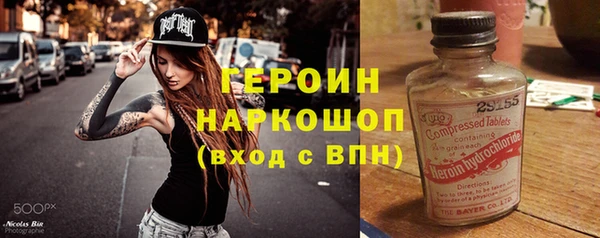 ешки Балабаново