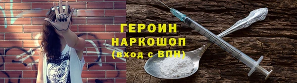 первитин Баксан