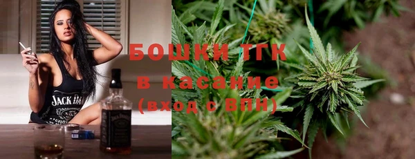 ПСИЛОЦИБИНОВЫЕ ГРИБЫ Балахна