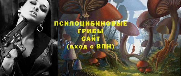 первитин Баксан