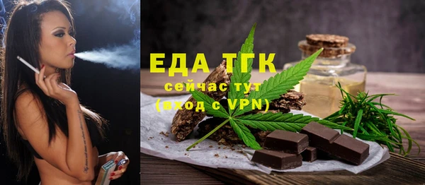 ешки Балабаново