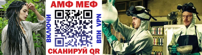 Метамфетамин Декстрометамфетамин 99.9%  Ленинск-Кузнецкий 