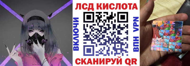 Наркотические марки 1,5мг  hydra ссылки  Ленинск-Кузнецкий 