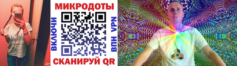 mega ссылка  Ленинск-Кузнецкий  Галлюциногенные грибы Magic Shrooms 